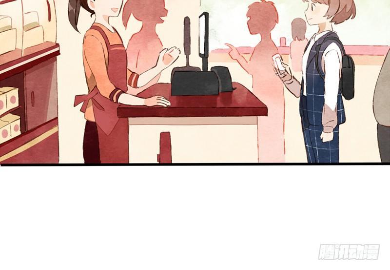 第1话 你是那套路之王吧？！(1/2)-第2话