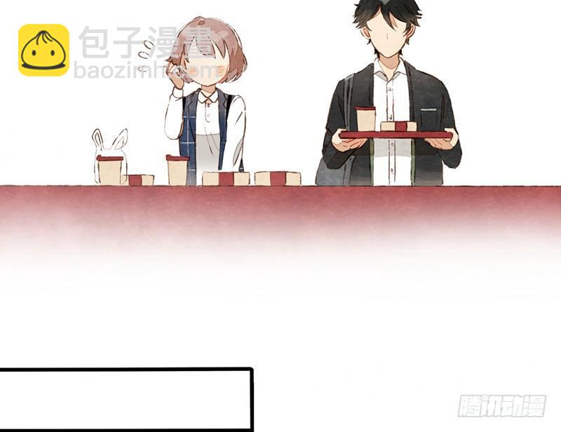 第1话 你是那套路之王吧？！(1/2)-第2话