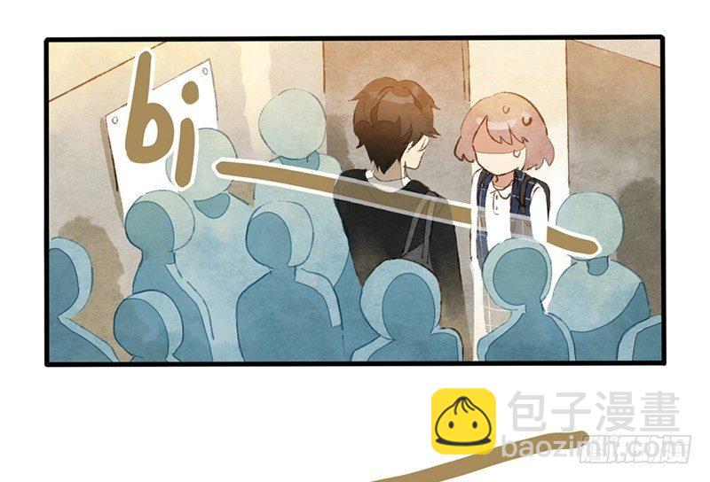 第1话 你是那套路之王吧？！(1/2)-第2话