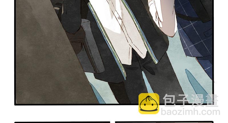 第1话 你是那套路之王吧？！(1/2)-第2话