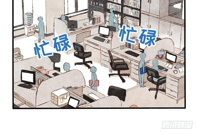 第11话 上午的死神(1/2)-第12话