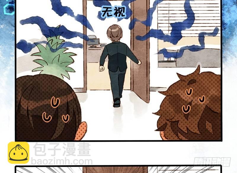 第11话 上午的死神(1/2)-第12话