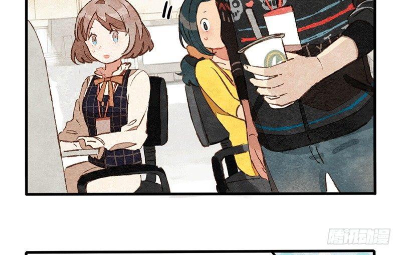 第11话 上午的死神(1/2)-第12话