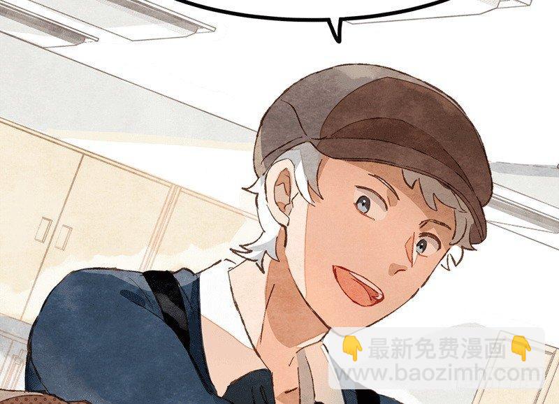 第11话 上午的死神(1/2)-第12话