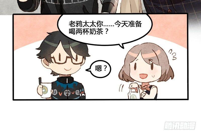 第11话 上午的死神(1/2)-第12话