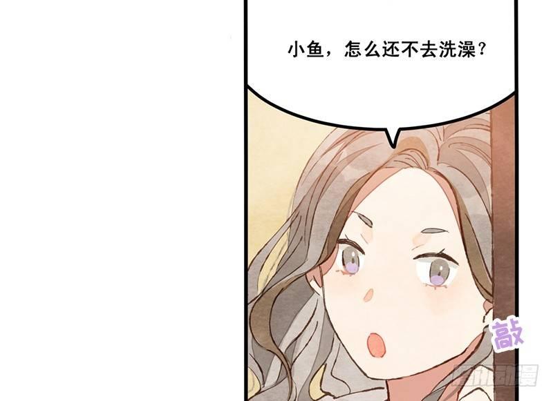 第13话 随身福利(1/2)-第14话