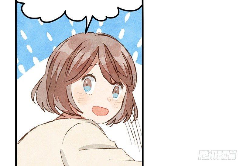 第13话 随身福利(1/2)-第14话