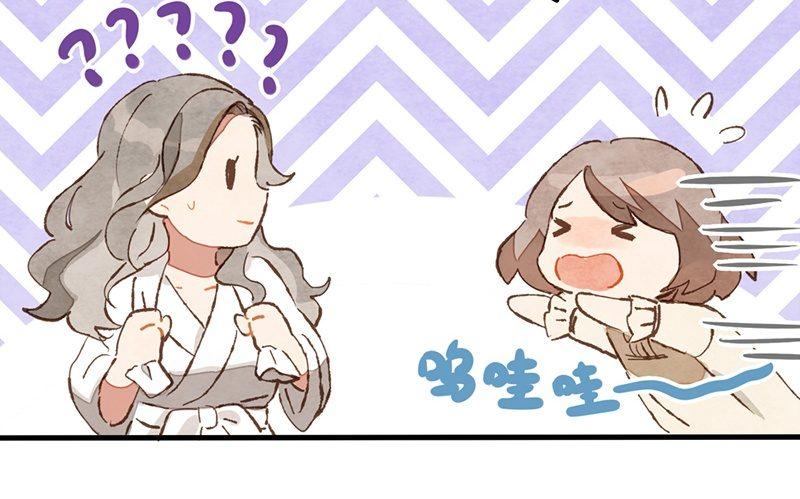 第13话 随身福利(1/2)-第14话