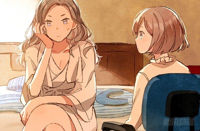 第13话 随身福利(1/2)-第14话