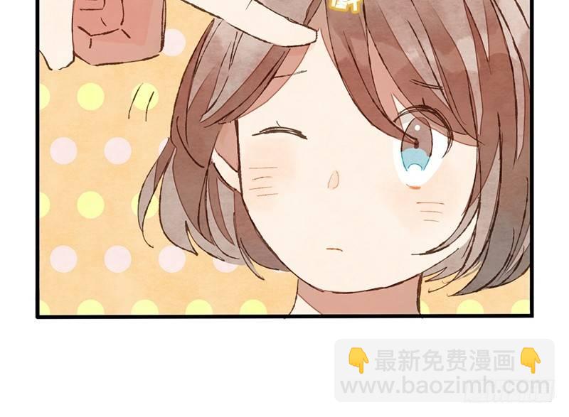 第13话 随身福利(1/2)-第14话