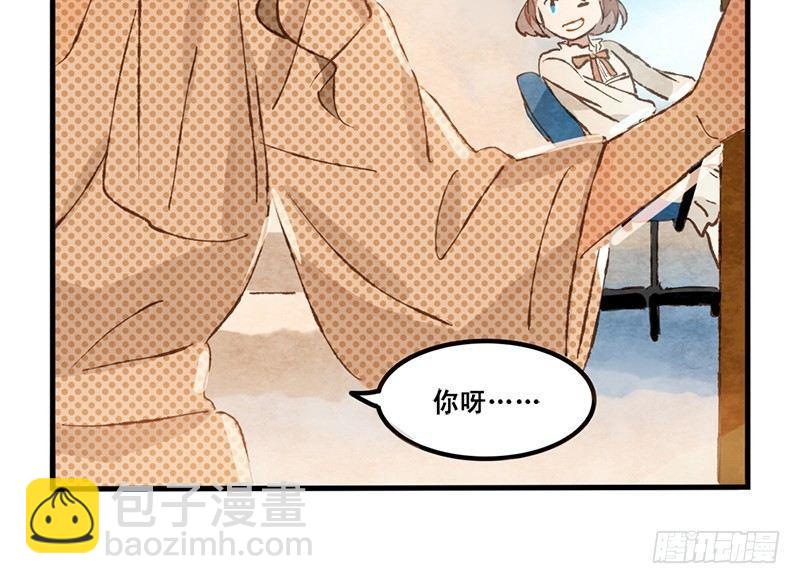 第13话 随身福利(1/2)-第14话