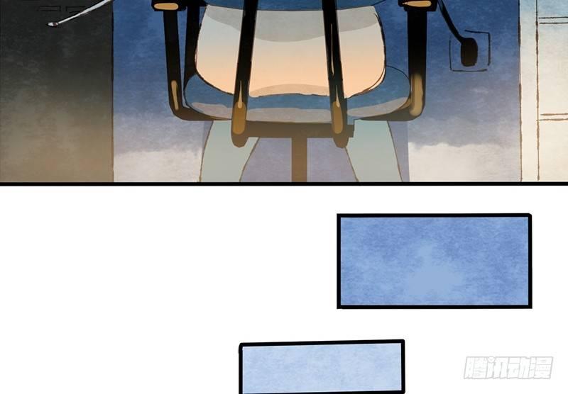 第13话 随身福利(1/2)-第14话