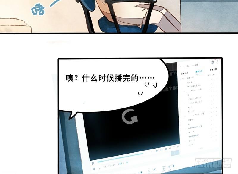 第13话 随身福利(1/2)-第14话