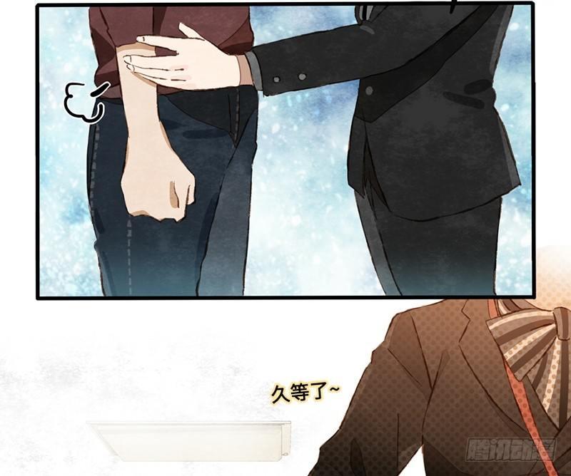 第15话 你会喜欢吗？(1/2)-第16话