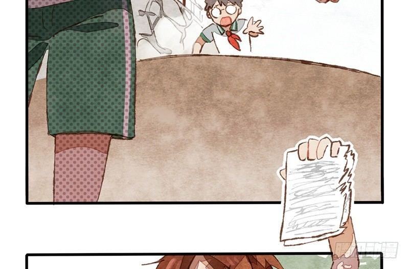 第15话 你会喜欢吗？(1/2)-第16话