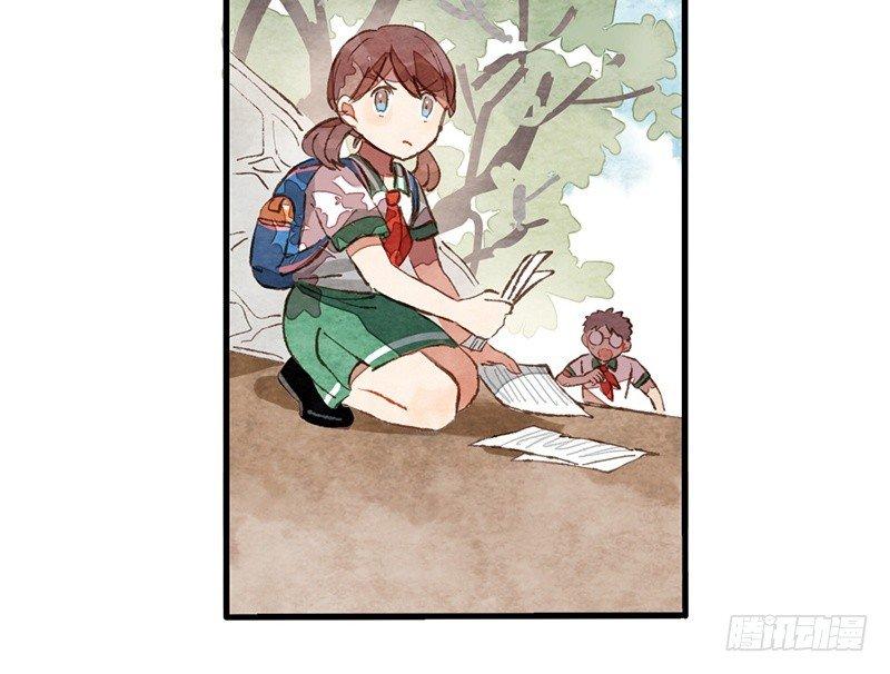 第15话 你会喜欢吗？(1/2)-第16话