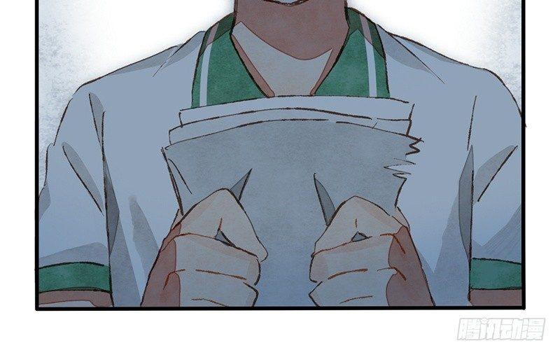 第15话 你会喜欢吗？(1/2)-第16话