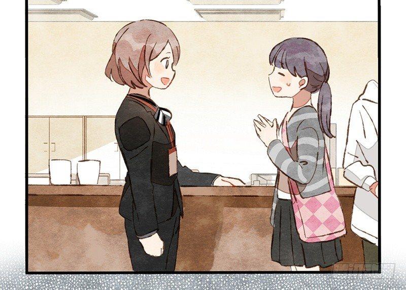 第15话 你会喜欢吗？(1/2)-第16话