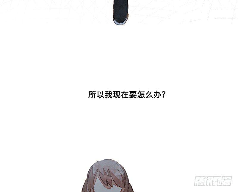 第15话 你会喜欢吗？(1/2)-第16话