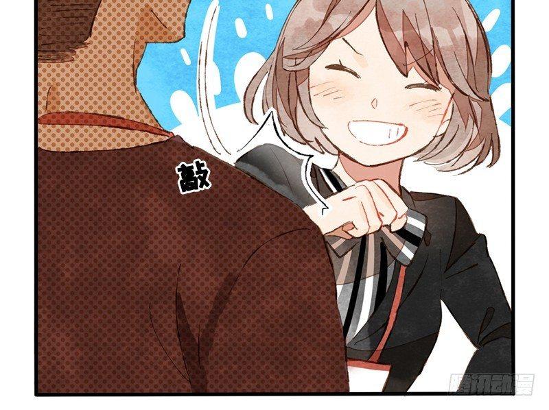 第15话 你会喜欢吗？(1/2)-第16话