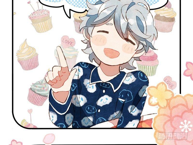 第17话 可把我自己牛逼坏了-第18话