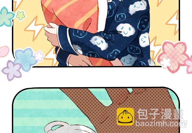 第17话 可把我自己牛逼坏了-第18话