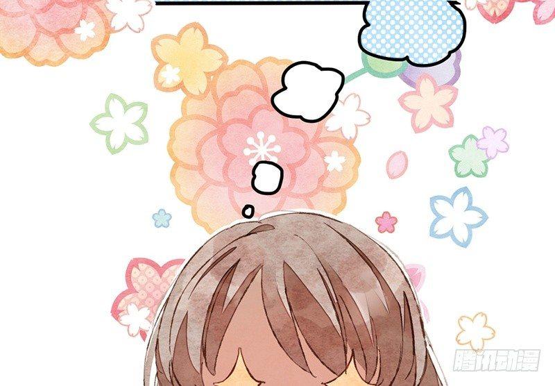 第17话 可把我自己牛逼坏了-第18话