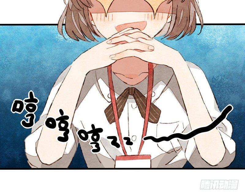 第17话 可把我自己牛逼坏了-第18话