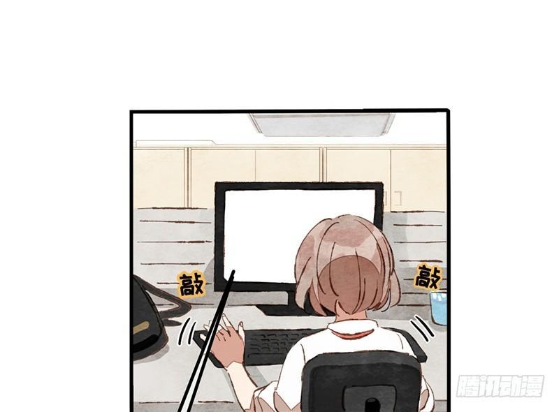 第17话 可把我自己牛逼坏了-第18话