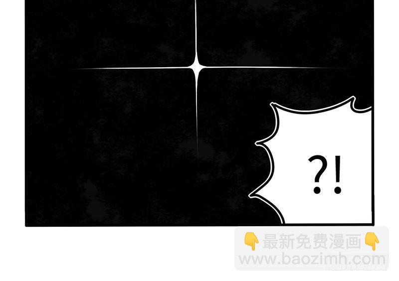 第17话 可把我自己牛逼坏了-第18话