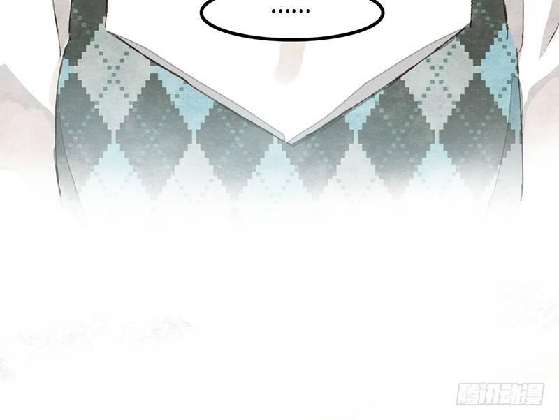 第21话 人生到处都是修罗场(1/2)-第22话