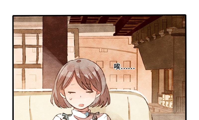 第21话 人生到处都是修罗场(1/2)-第22话