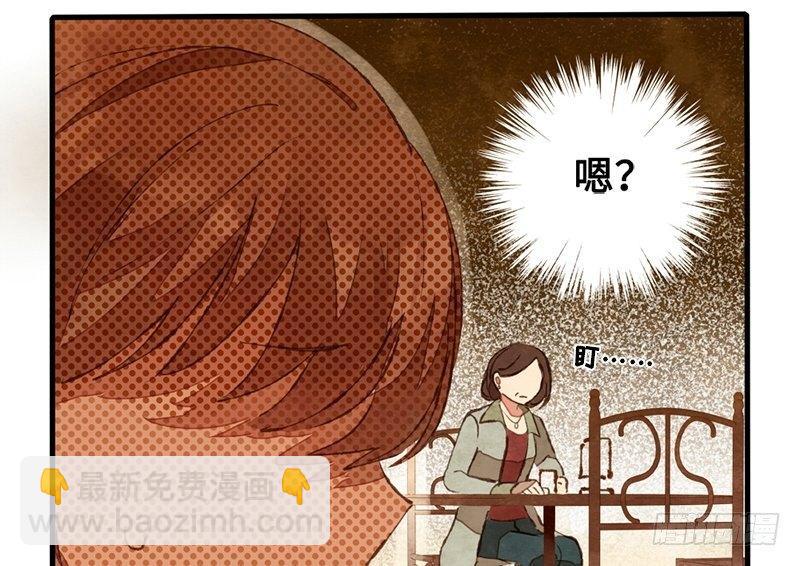 第21话 人生到处都是修罗场(1/2)-第22话