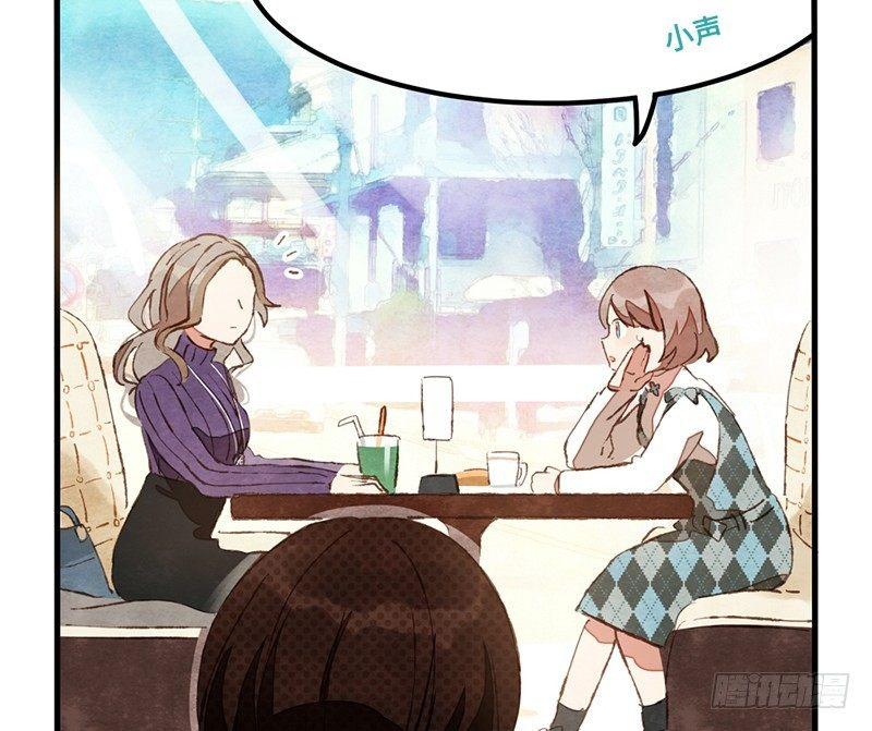 第21话 人生到处都是修罗场(1/2)-第22话