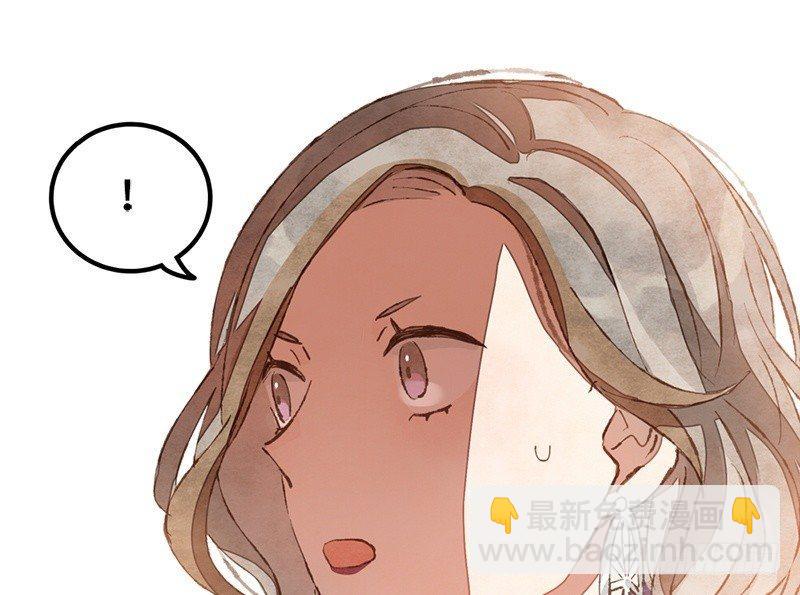 第21话 人生到处都是修罗场(1/2)-第22话