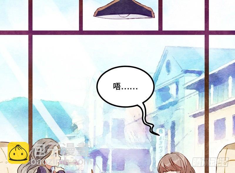 第21话 人生到处都是修罗场(1/2)-第22话