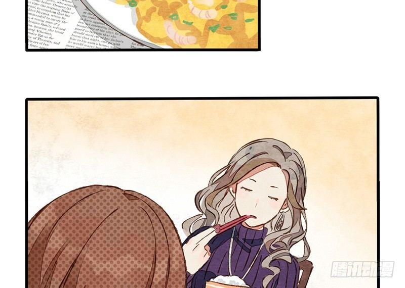 第23话 有什么话都需要摊开来说(1/2)-第24话