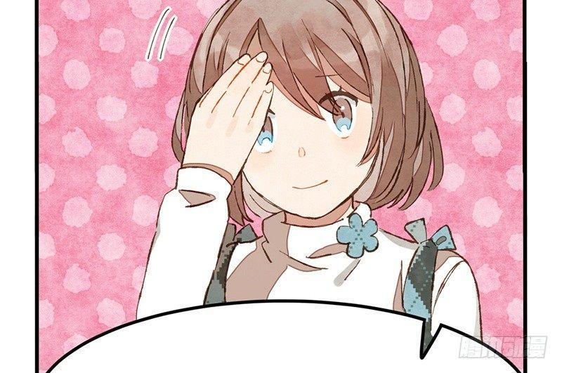 第23话 有什么话都需要摊开来说(1/2)-第24话