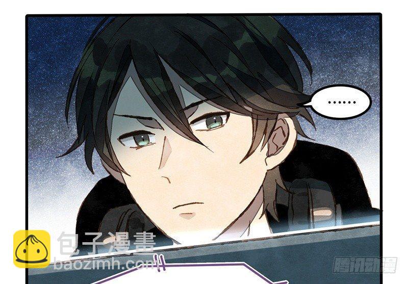 第25话 老大这是夸我了？！(1/2)-第26话