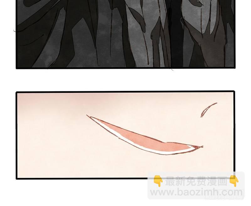 第25话 老大这是夸我了？！(1/2)-第26话