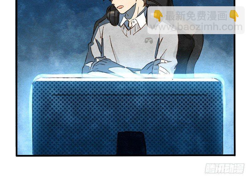 第25话 老大这是夸我了？！(1/2)-第26话