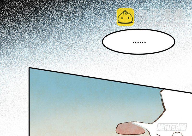 第25话 老大这是夸我了？！(1/2)-第26话