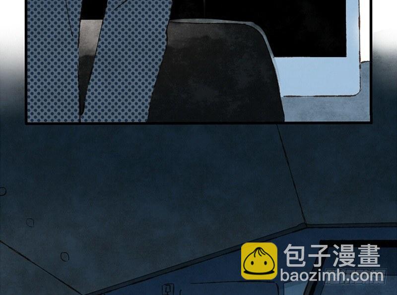 第25话 老大这是夸我了？！(1/2)-第26话