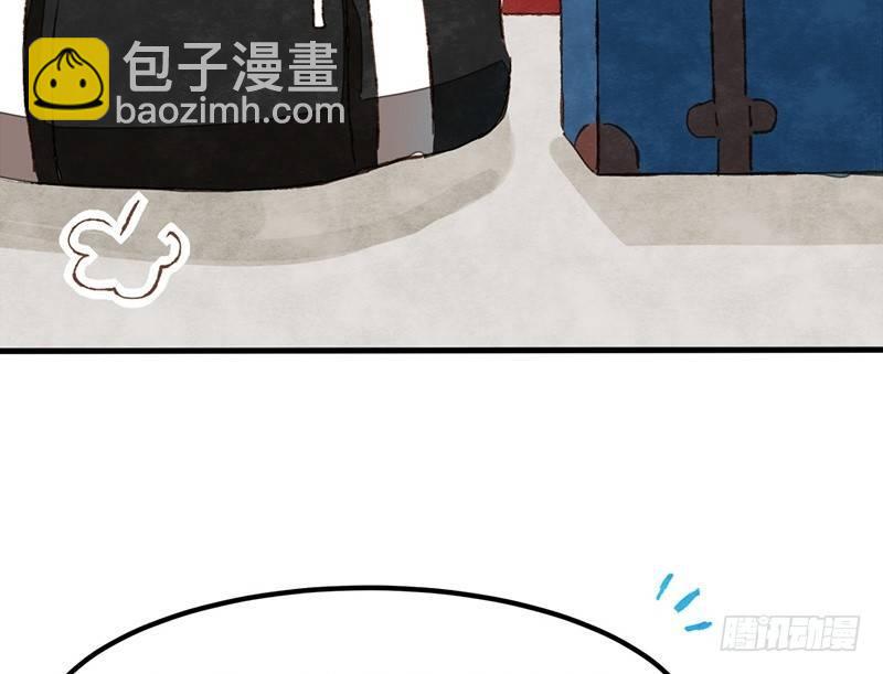 第27话 出发去玩耍吧！(1/2)-第28话