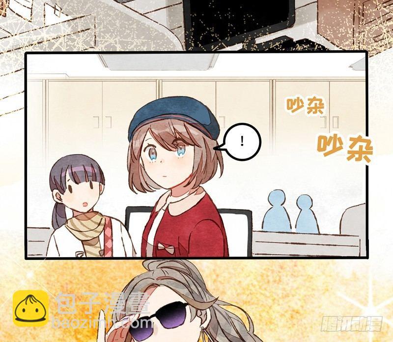 第27话 出发去玩耍吧！(1/2)-第28话