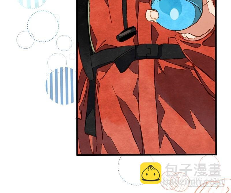 第29话 出来玩就是要搞事情(1/2)-第30话