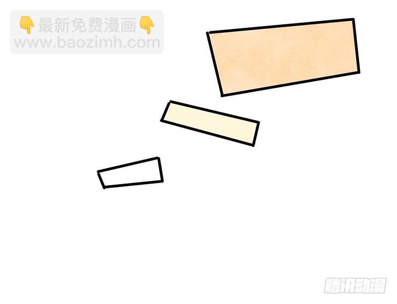 第29话 出来玩就是要搞事情(1/2)-第30话