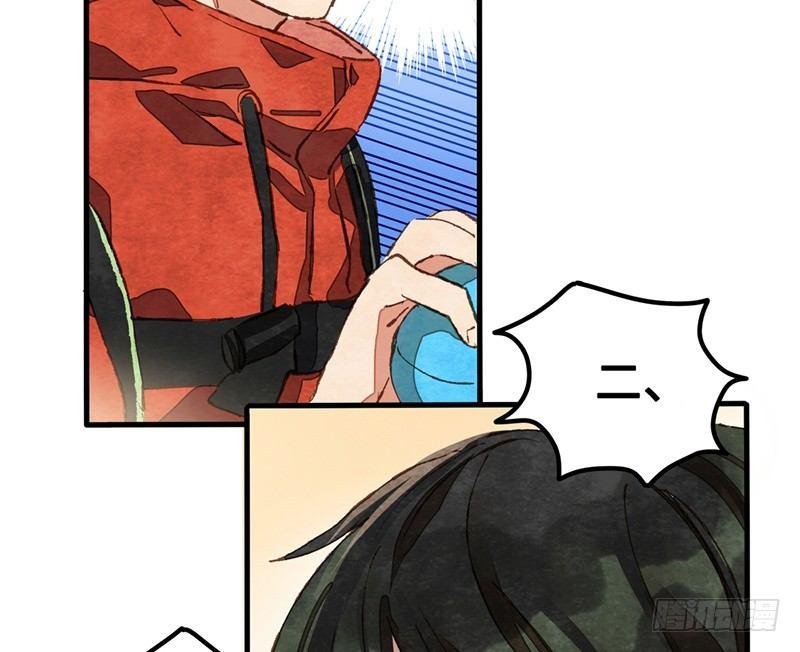 第29话 出来玩就是要搞事情(1/2)-第30话