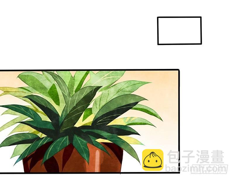 第29话 出来玩就是要搞事情(1/2)-第30话