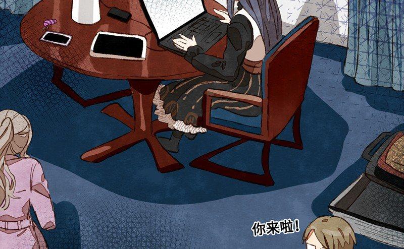 第31话 功亏一篑？(1/2)-第32话